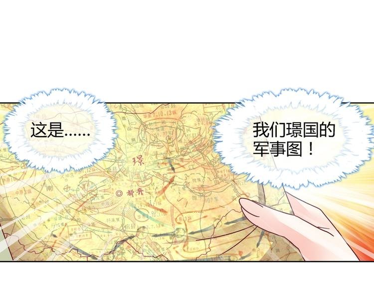 第二话