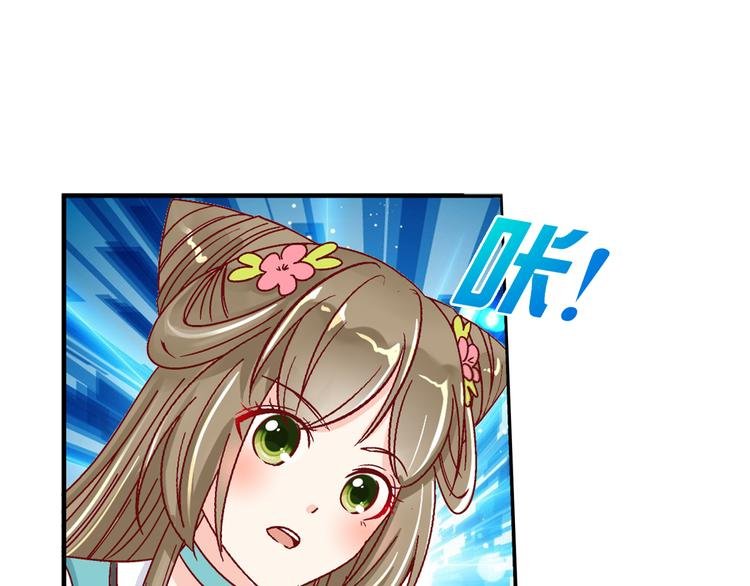 第二话