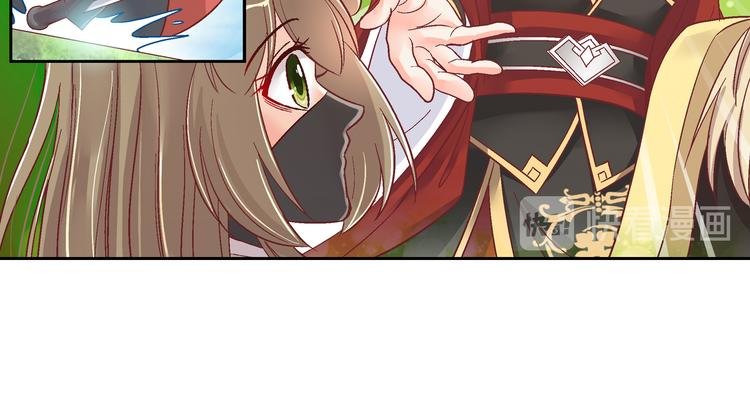 第二十话