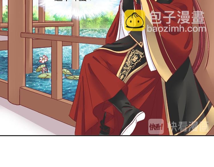 第二十话