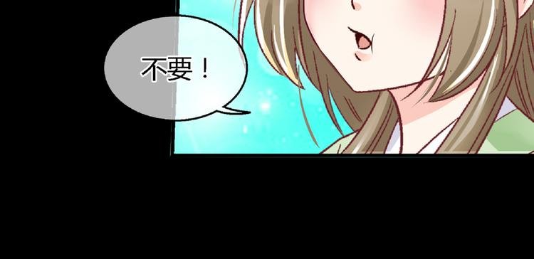 第二十一话