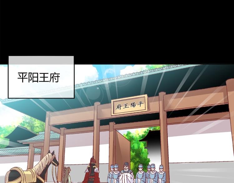 第二十一话