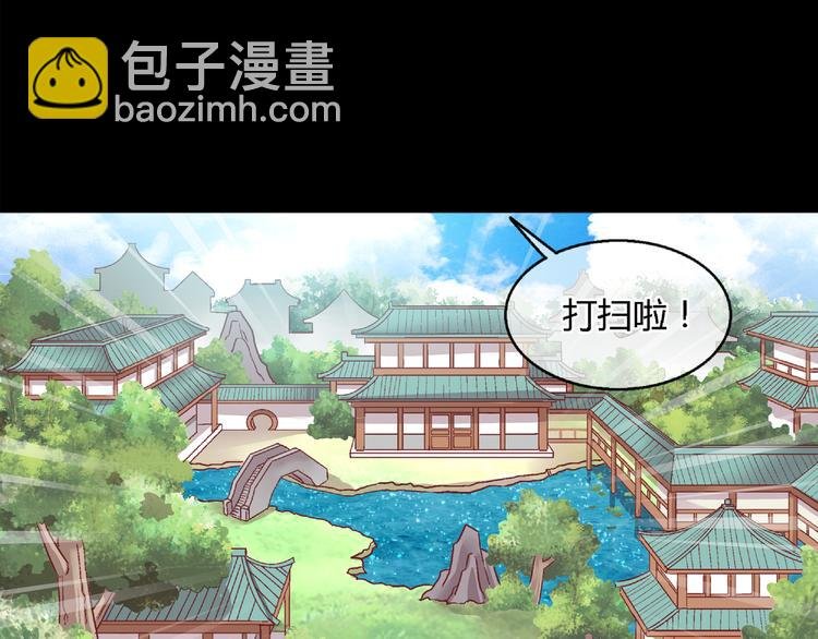 第二十一话