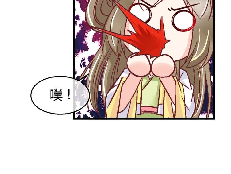 第二十一话
