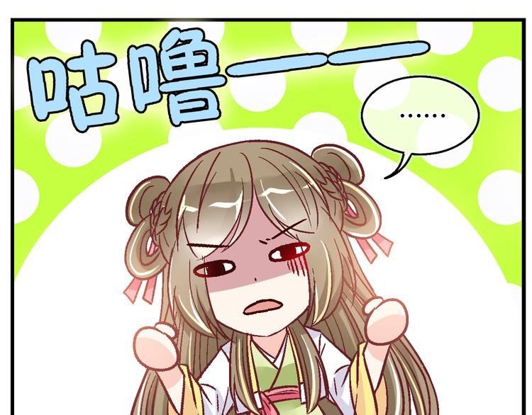 第二十二话
