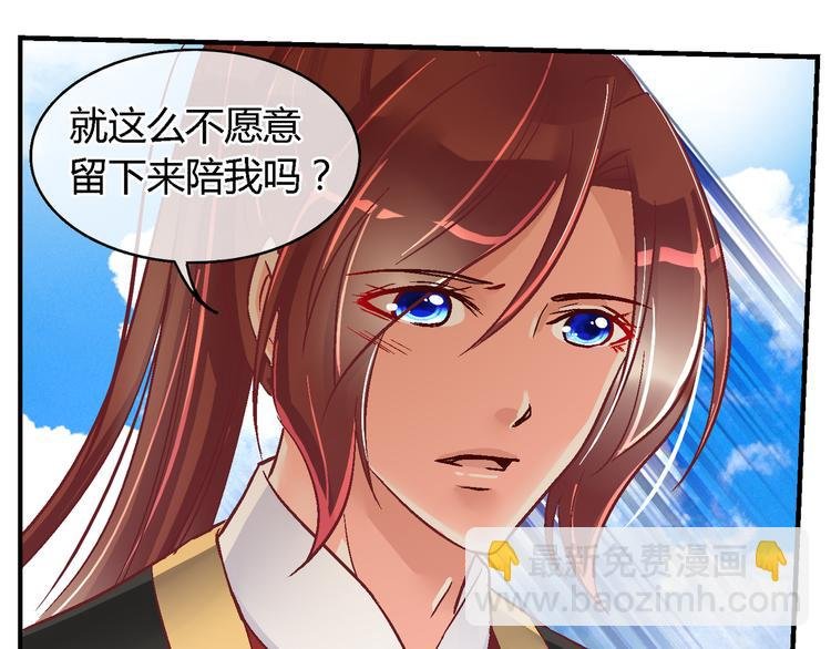第二十二话