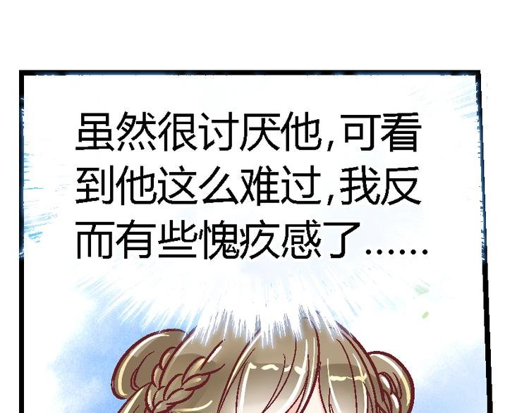 第二十二话