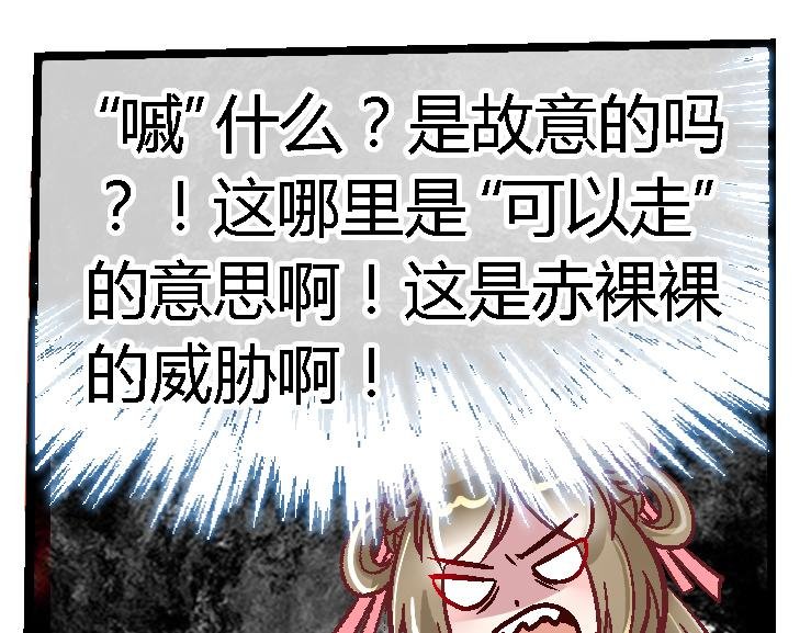 第二十二话
