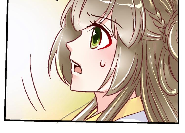 第二十三话