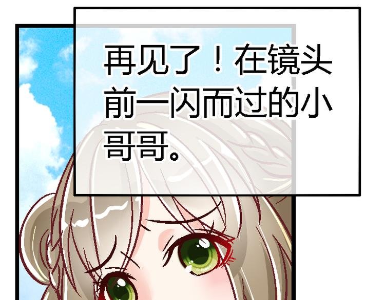 第二十五话