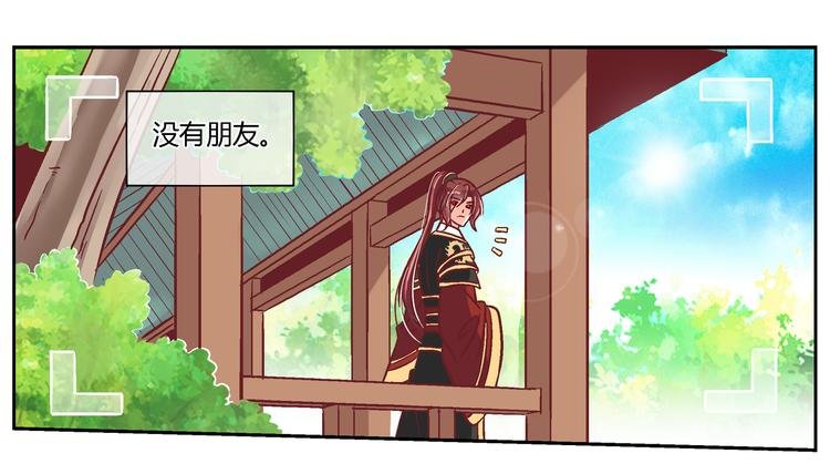 第二十五话