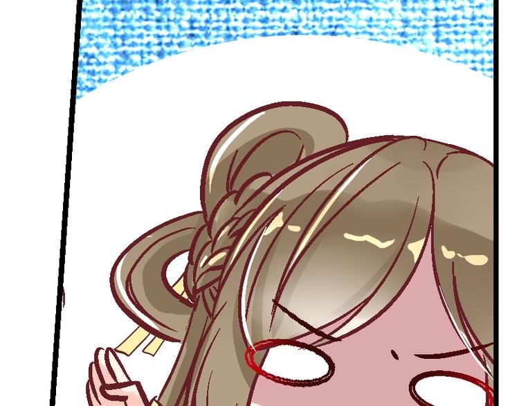 第二十七话