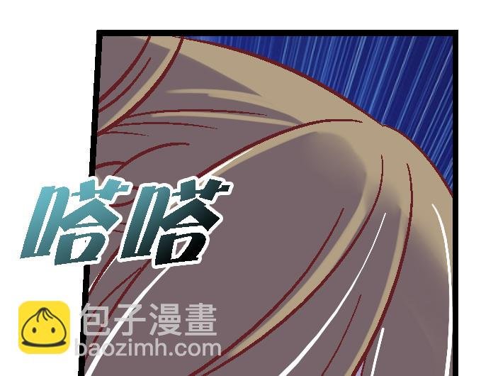 第二十九话