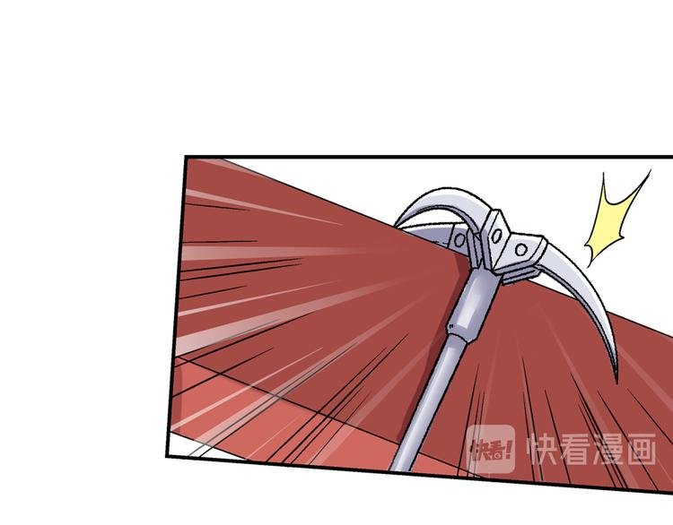 第三话