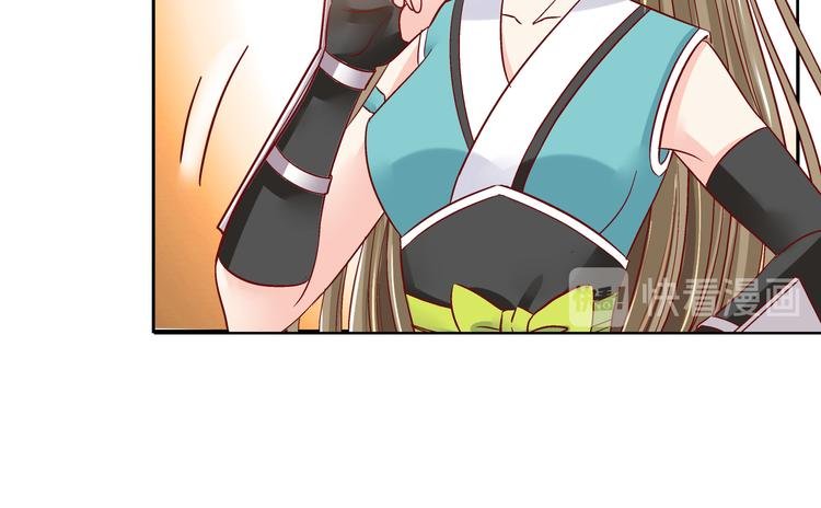 第三话