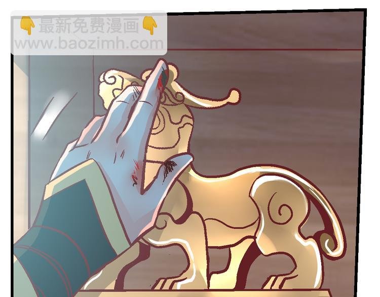 第三十话