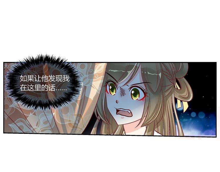 第三十话