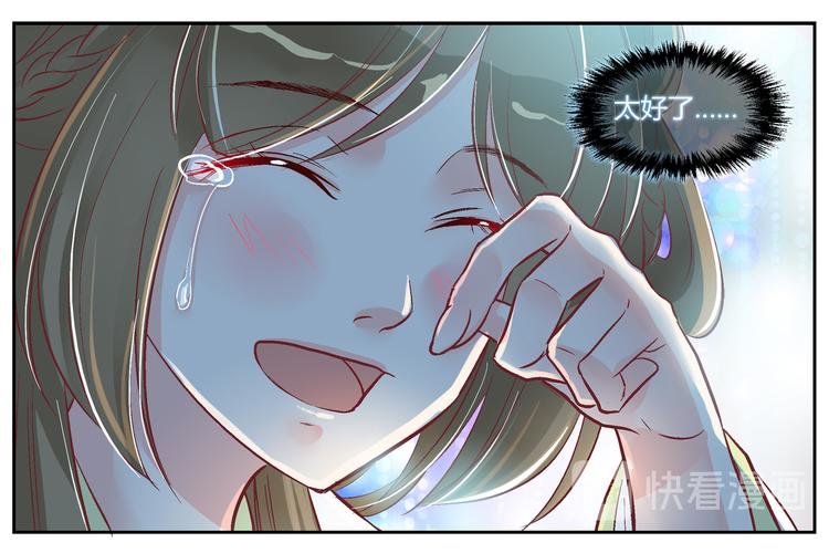 第三十一话