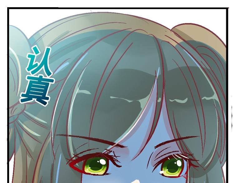 第三十二话
