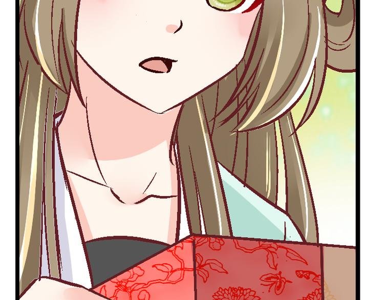 第三十四话
