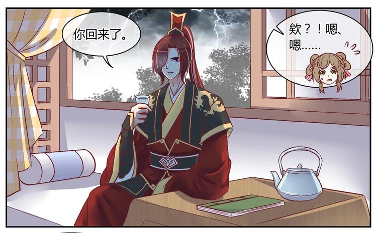 第三十七话