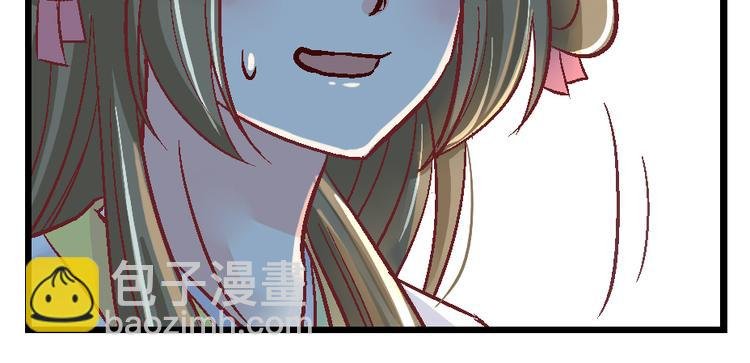 第三十七话