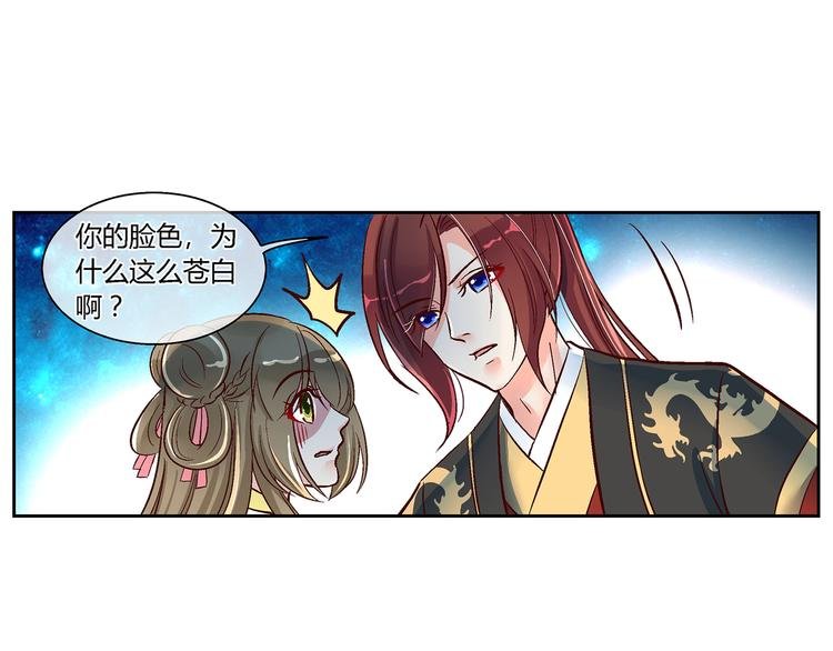 第三十七话