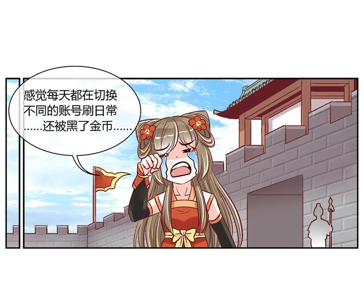 第三十九话