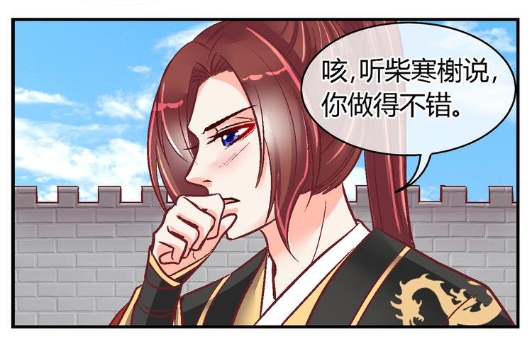 第三十九话