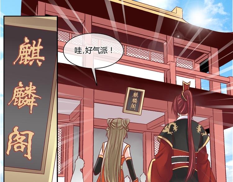 第三十九话