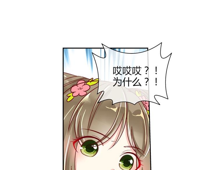第四话