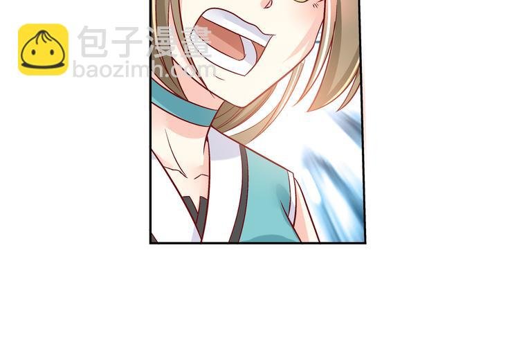第四话