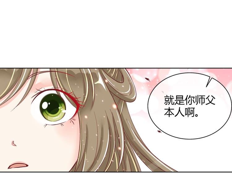 第四话