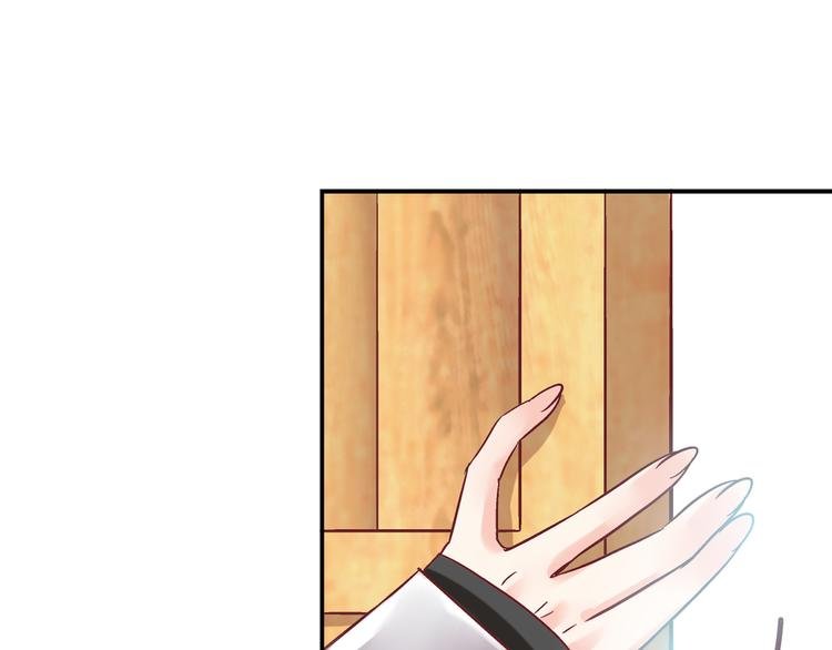 第四话