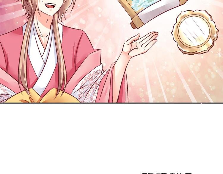 第四十话