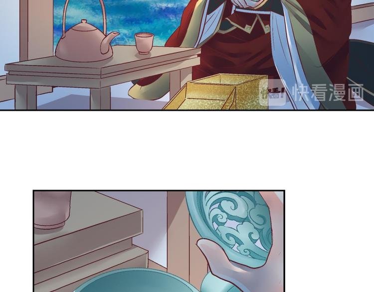 第四十一话