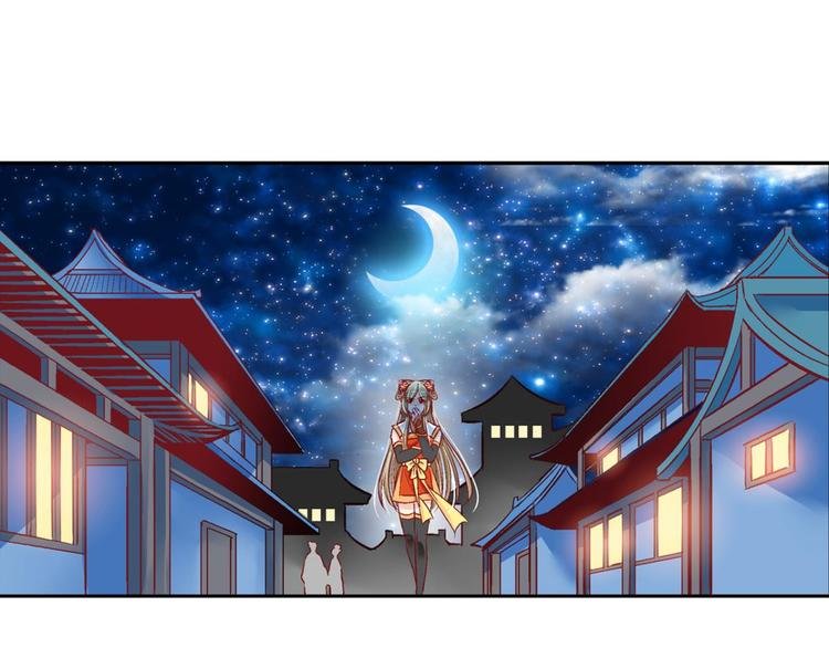 第四十二话