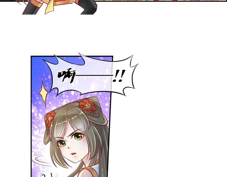 第四十三话