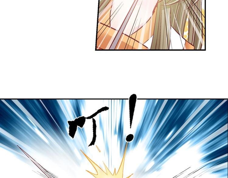 第四十三话