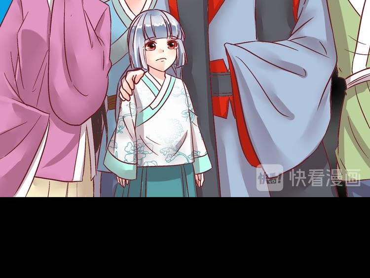 第六话