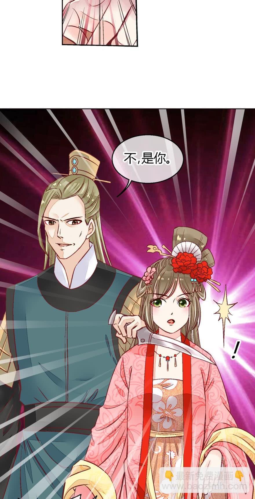 第六十二话