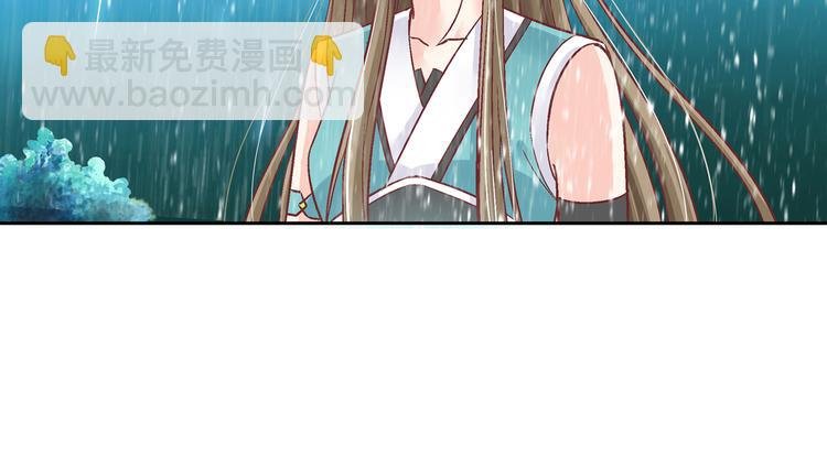 第七话