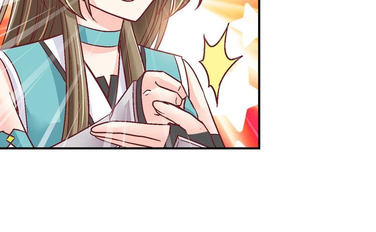 第七话