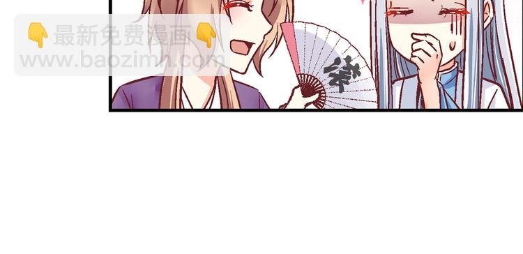 第七话