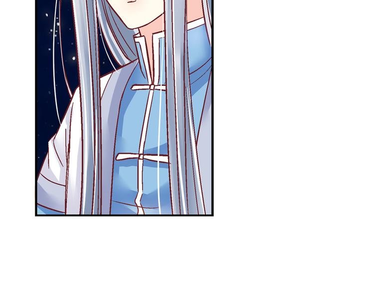 第七话