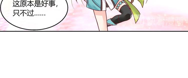 第七话