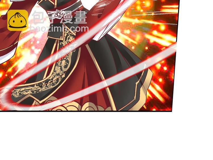 第八话