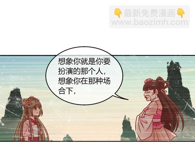 第九话
