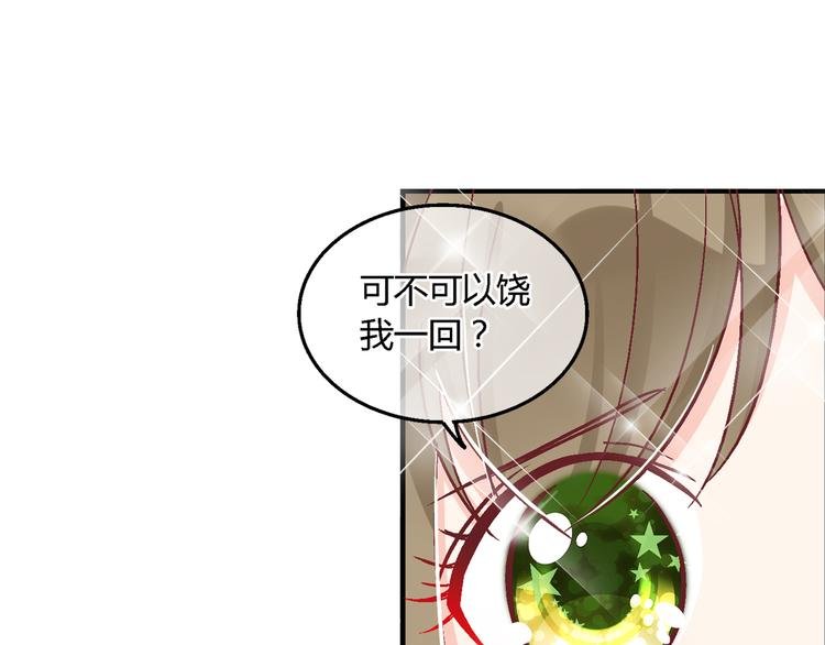 第九话