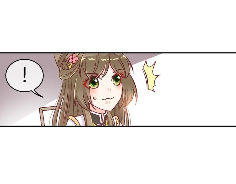 第九话